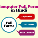 Computer Full Forms in Hindi by PICSTech