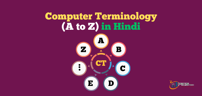 Computer Terminology in Hindi By PICSTech
