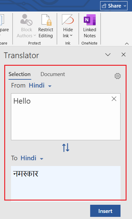 Translator